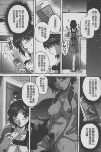 第170頁圖