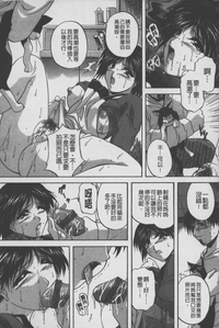 第174頁圖