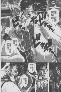 第30頁圖