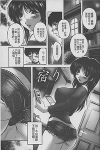 第54頁圖