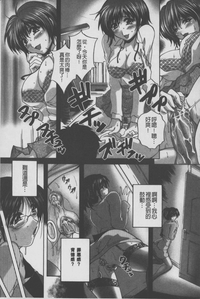 第74頁圖