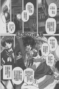 第94頁圖