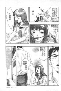 第122頁圖
