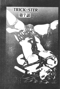 第138頁圖