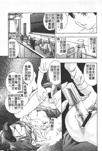 第146頁圖