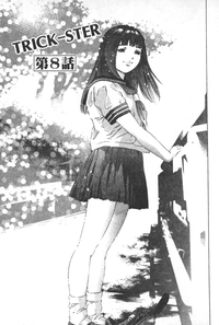 第158頁圖