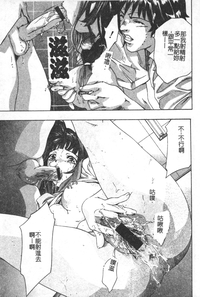 第26頁圖