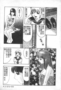 第34頁圖