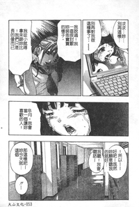 第54頁圖