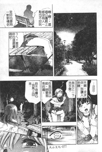 第78頁圖