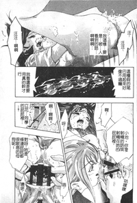 第90頁圖