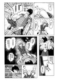 第6頁圖