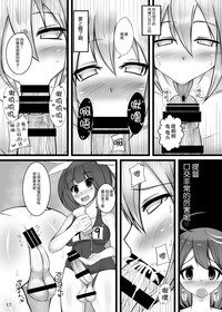 第18頁圖