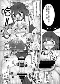 第26頁圖