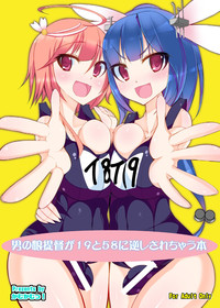 第2頁圖