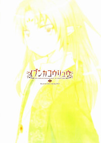 第26頁圖