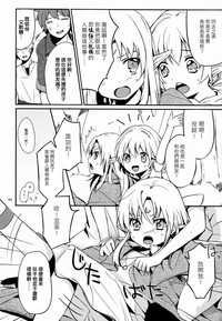 第6頁圖