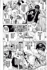 第122頁圖