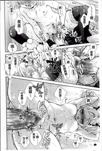 第138頁圖