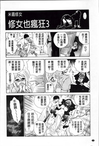 第142頁圖