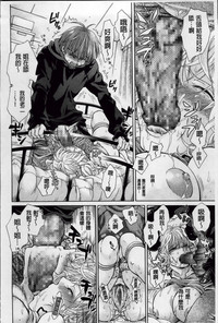 第154頁圖