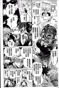 第170頁圖