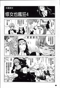 第190頁圖