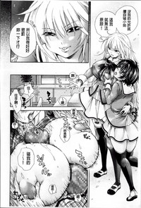 第30頁圖