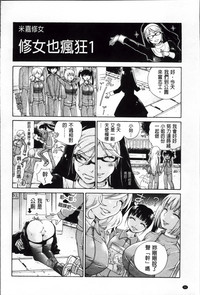 第62頁圖