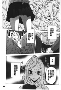 第138页图