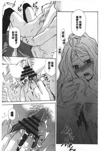 第146页图