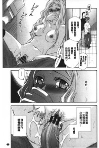 第150页图