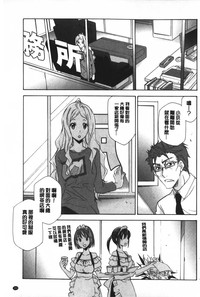 第154页图