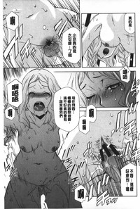 第182页图