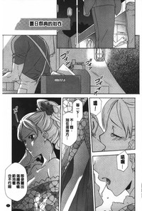 第38页图