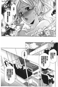 第42页图