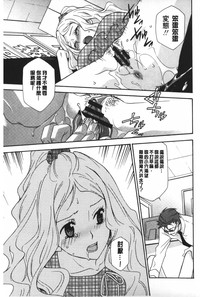 第62页图
