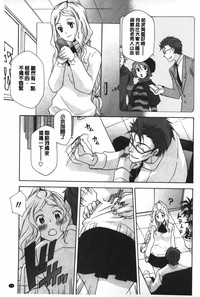 第74页图