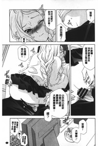 第78页图