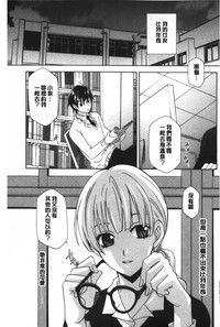 第90页图