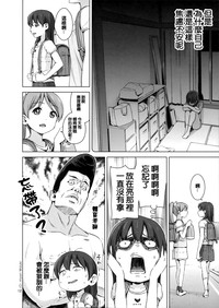 第14頁圖