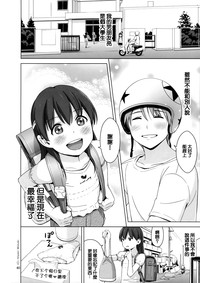 第42頁圖