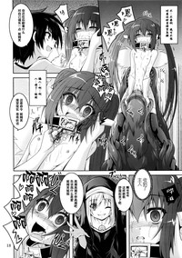 第18页图