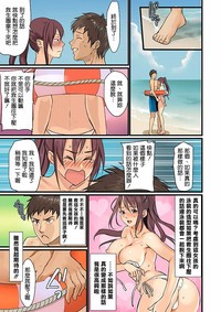 第10頁圖