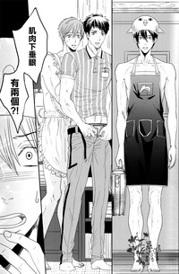 第30頁圖