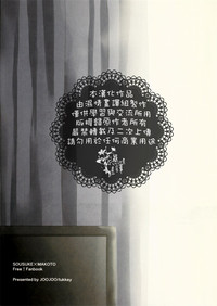 第34頁圖