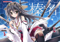 第18页图