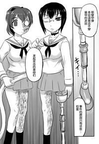 第10页图