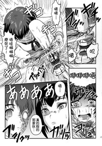 第18页图