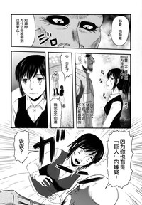 第34页图